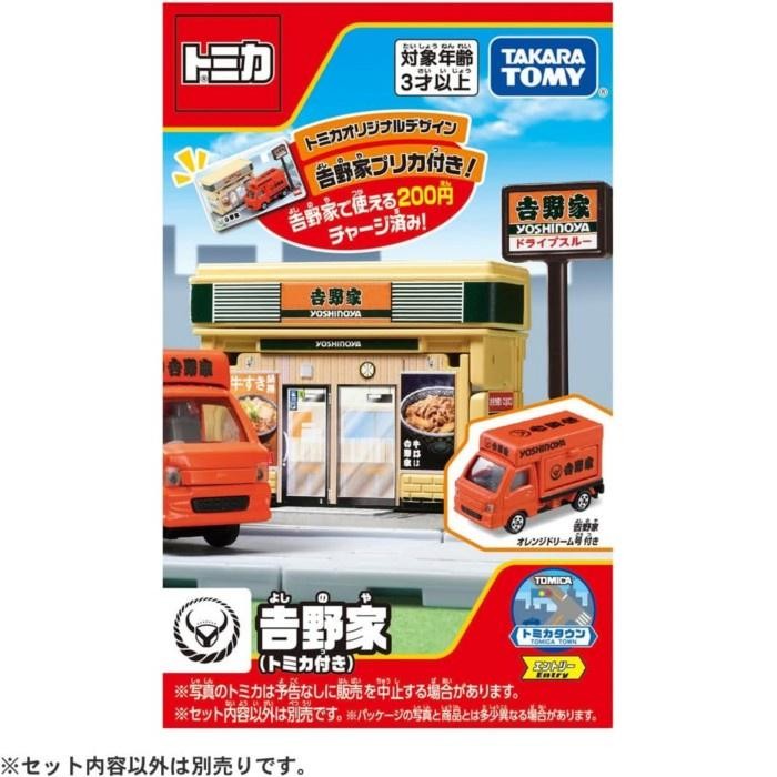 Tomica World Tomica Town Yoshinoya with Tomica