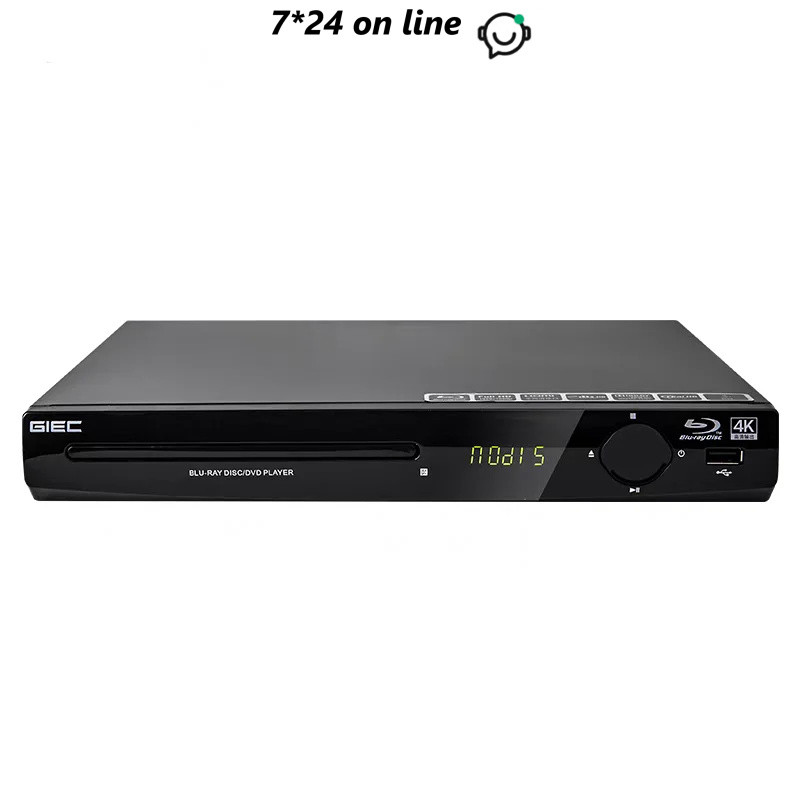 GIEC BDP-G2805 Blu-ray player 1080P HD DVD Player cd player portable Multimedia Digital DVD TV