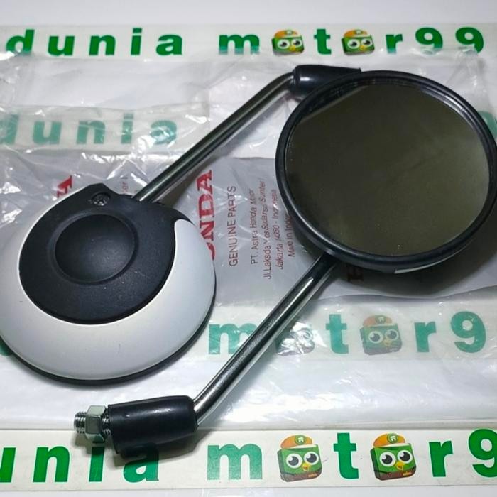 SPION SCOPY SPION HONDA SCOPY FI ORIGINAL ASLI WARNA PUTIH
