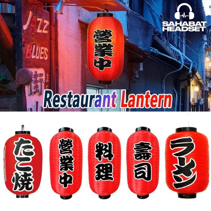 10 inch Lampion Lonjong Jepang TAKOYAKI SUSHI RAMEN RYORI Lampion