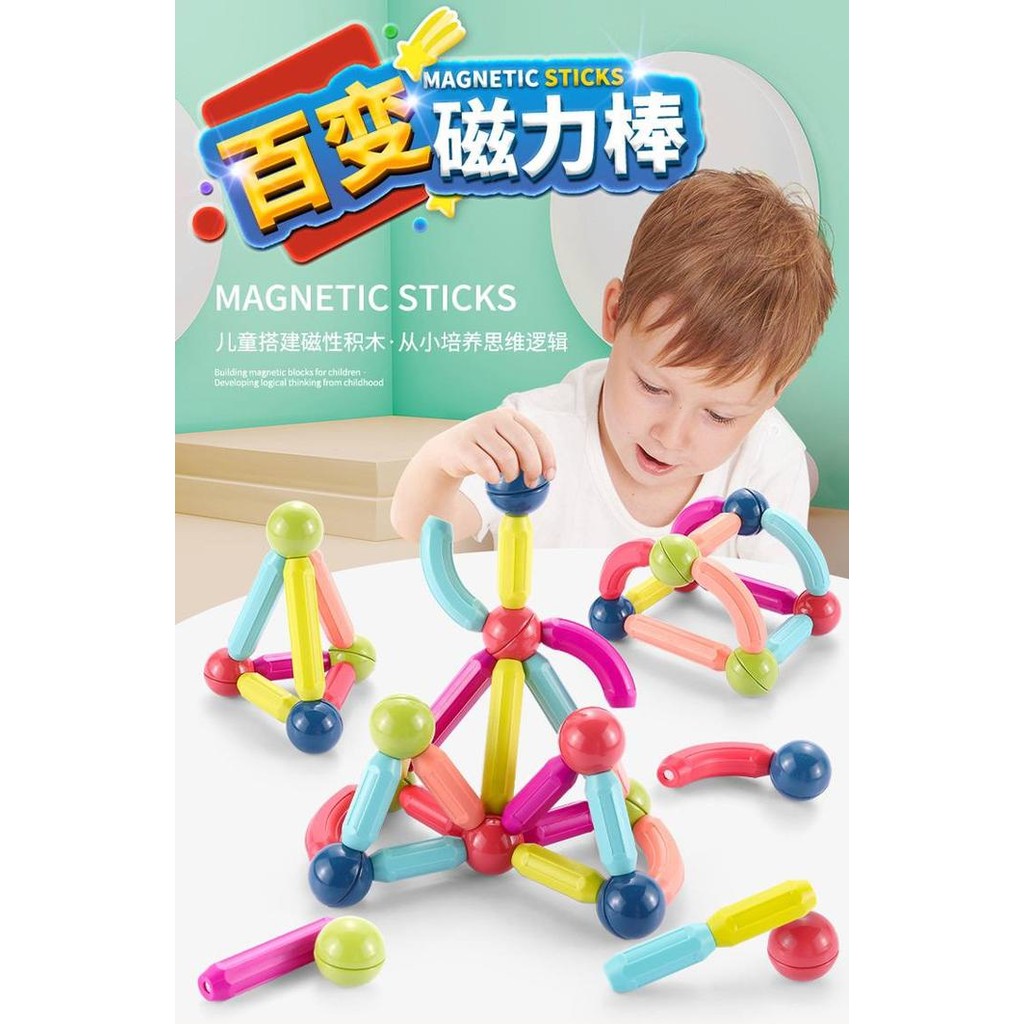 Magnetic Stick - Mainan Magnet Anak