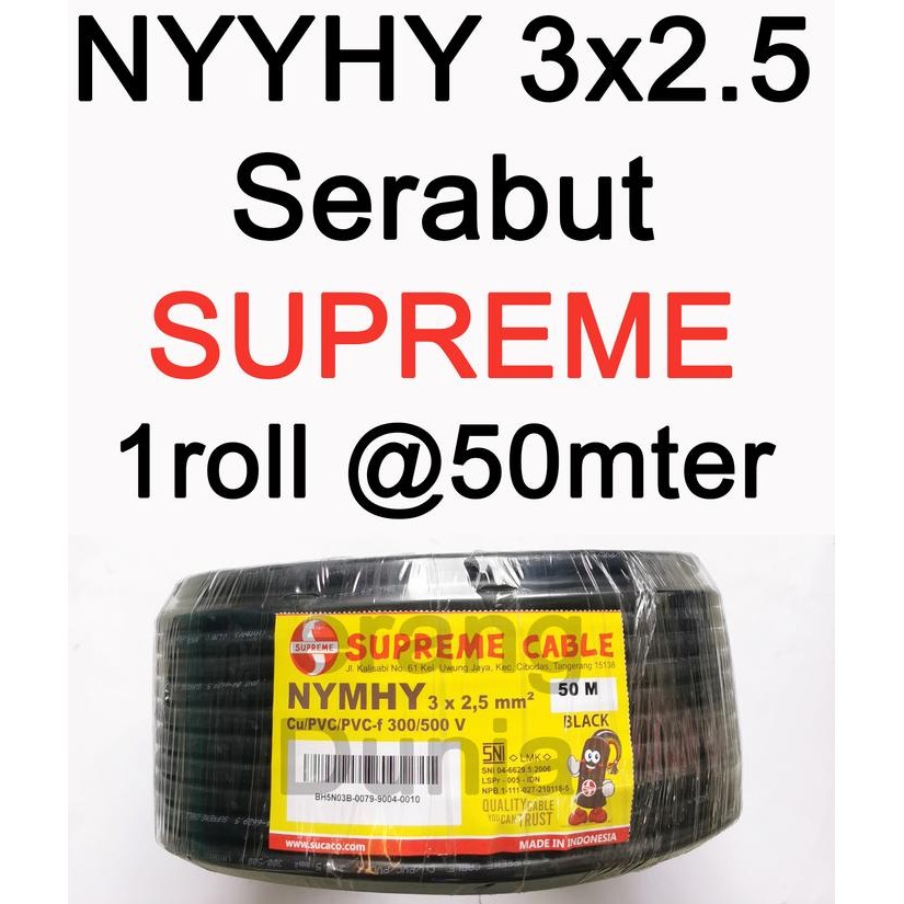 Kabel Supreme NYYHY 3x2.5 Kabel Serabut 3x2.5 Kabel NYMHY 3x2.5 roll