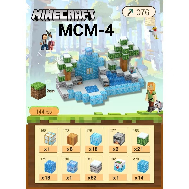 MCM-4 Magnetic building blok 4d mainan diy magnetik puzzle cubes balok blok susun rakit bangunan blo