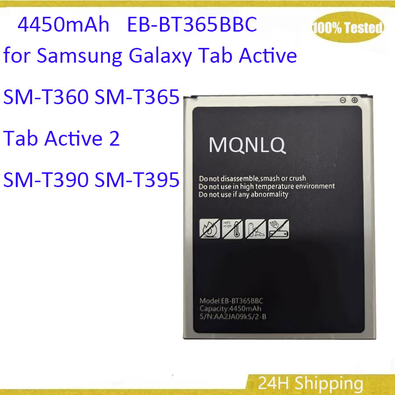 2025 year new 4450mAh battery for eb-bt365bbc for Samsung Galaxy Tab Active SM-T360 SM-T365 Active 2
