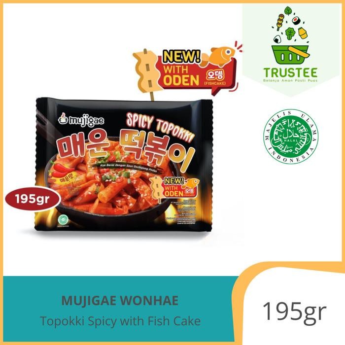 

(Expert) Mujigae Topokki Tteokbokki Kue Beras Saus Gochujang Instan Halal 170gr