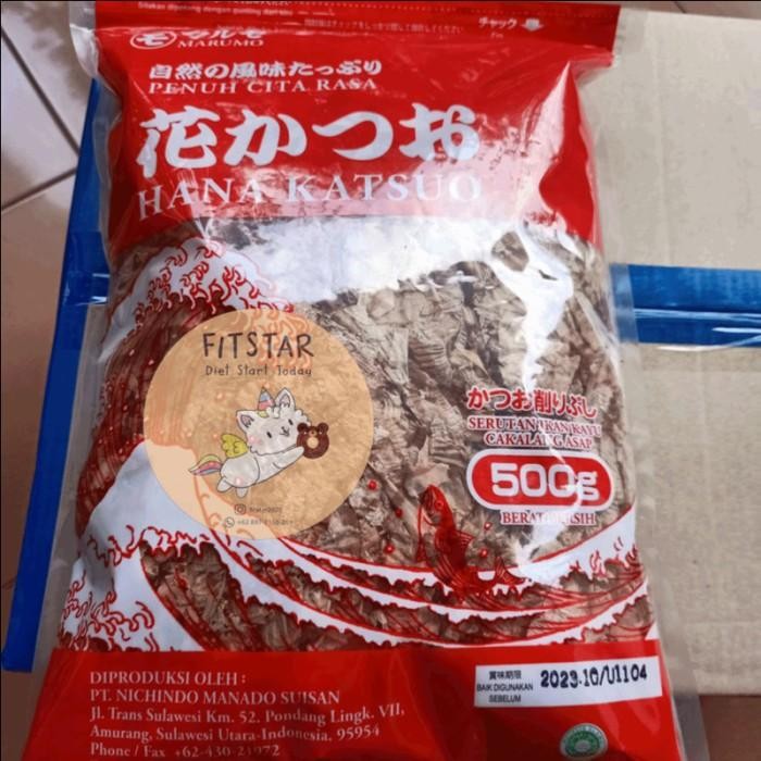 

(Expert) Katsuobushi Hana Katsuo 50 gram (kemasan repack)