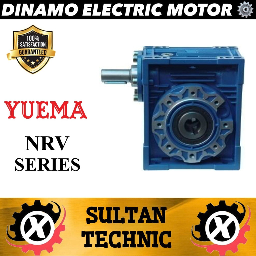 

YUEMA GEAR BOX WORM NRV 90 RATIO 10-100