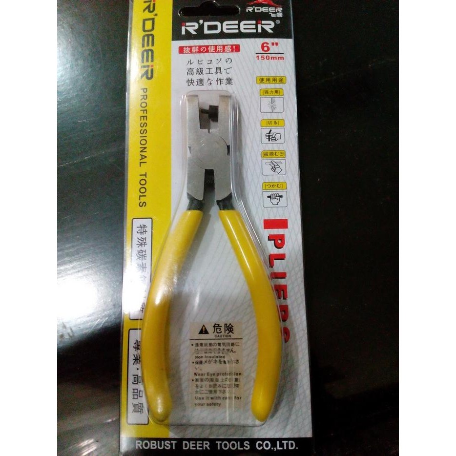 

Promo Lubang Kecil - Pembolong Kertas (Karton) Hang Tag Gun Baju Laundry Berkualitas