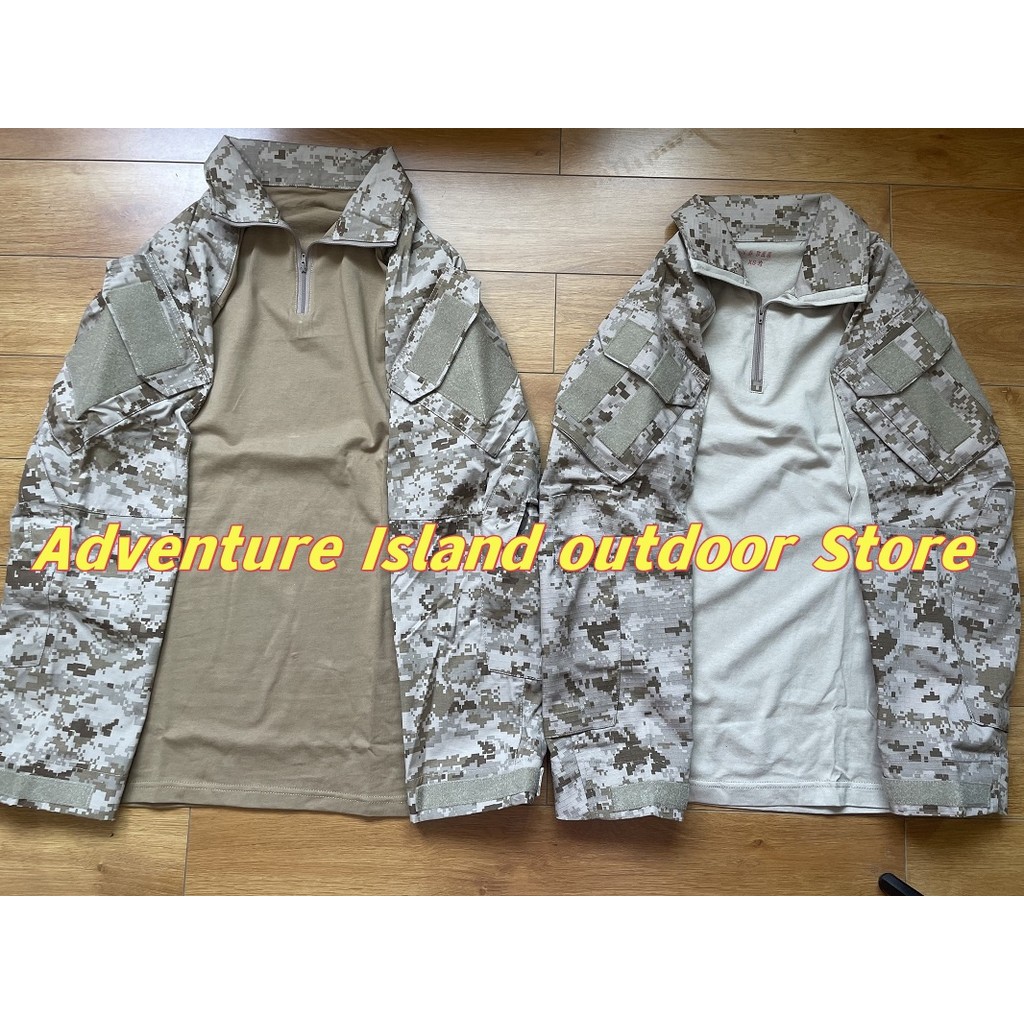 AOR1 Outdoor Sports Long Sleeve Frog Long Sleeve Top