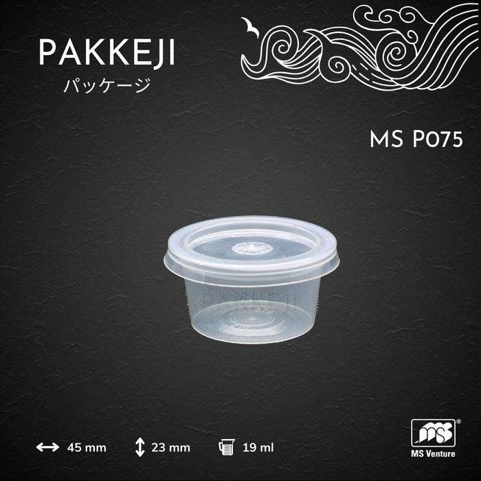 Pakkeji Sauce Cup 4x2cm - MS Venture - MS P075