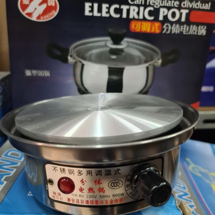 kompor listrik set electric portable panci listrik masak serbaguna