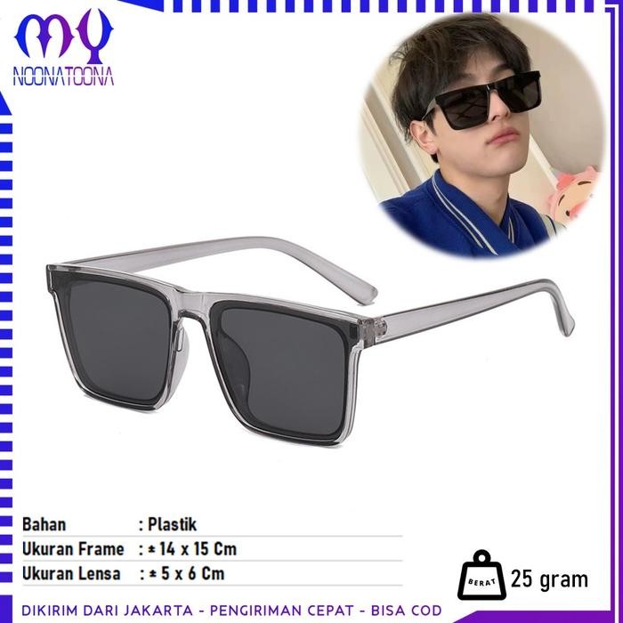 Kacamata Hitam 6638 Kaca mata Pria Wanita Bentuk Kotak Desn Retro