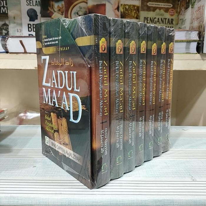 

Zadul Ma'Ad Bekal Perjalanan Menuju Akhirat, Kitab Zadul Maad 1 Set