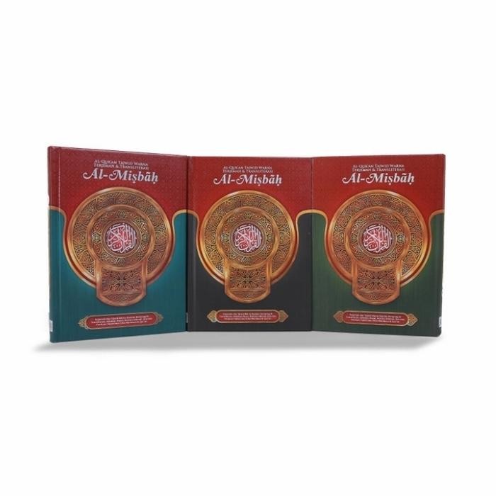 

Al Quran Almisbah Uk Sedang A5, Tajwid Warna Latin Dan Terjemah Alquran Al Misbah