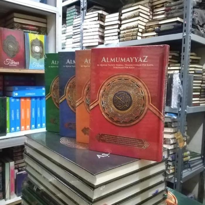 

Alquran Almumayyaz - Ukuran Kecil A5 (15 21 Cm) !!