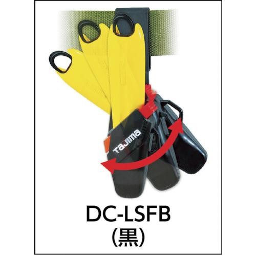 

TAJIMA CUTTER KNIFE HOLDER DC-LSFY KODE 872