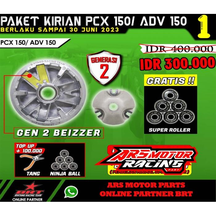 Paling Laris Pulley Pully Brt Gen 2 Vario 125 150 Pcx Adv 150 Roller Per Cvt Brt