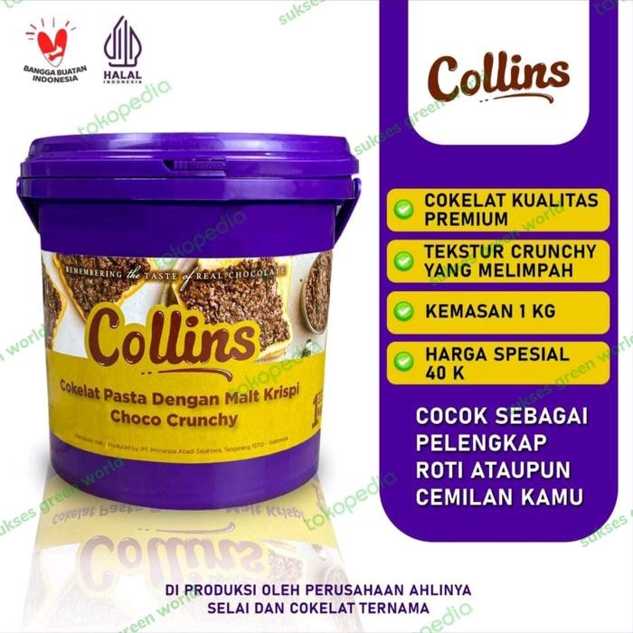 

New Collins choco crunchy 1kg selei COLLINS coklat crunchy 1kg BARU