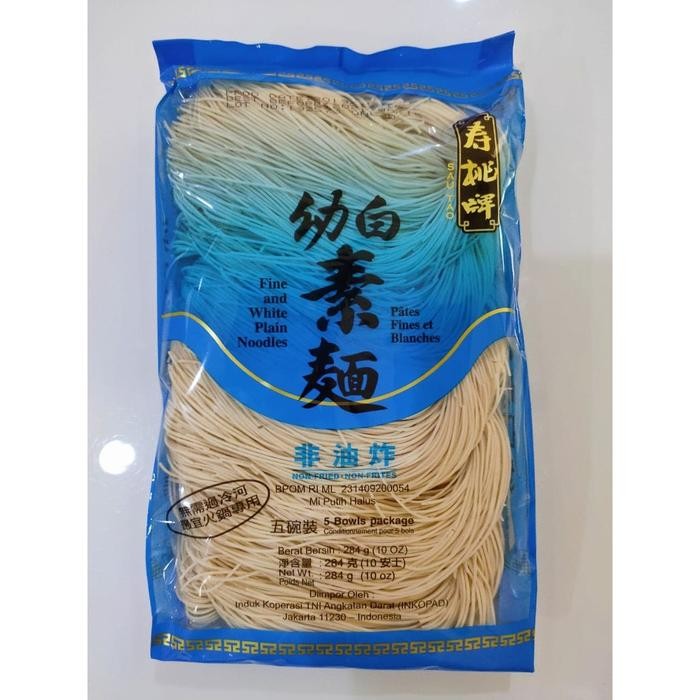 

Misoa Sau Tao Fine and White Plain Noodles Misua Sautao biru 284gr mie