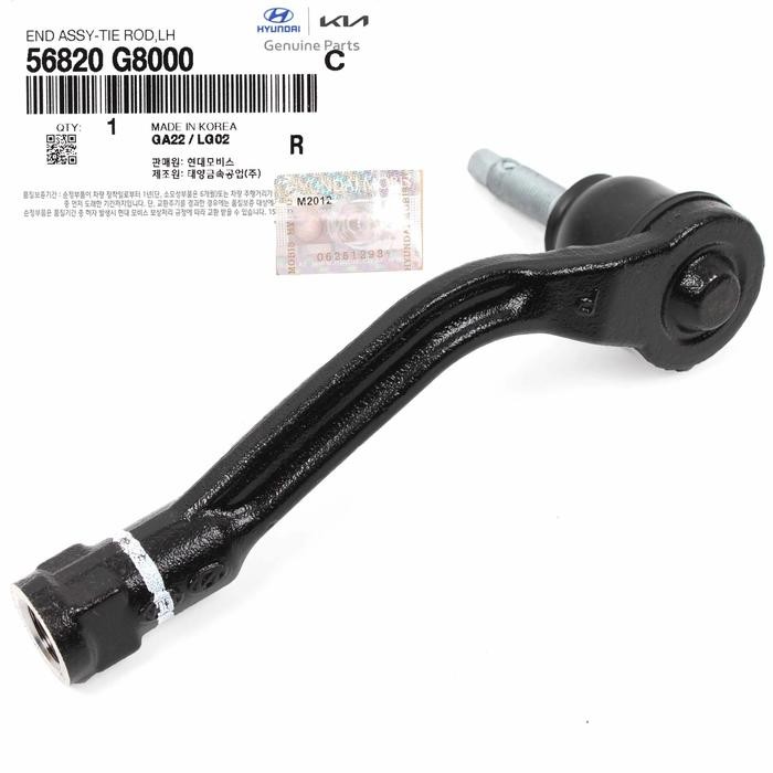 TIEROD TIE ROD RACK END HYUNDAI PALISADE SANTAFE TM SONATA HYBRID