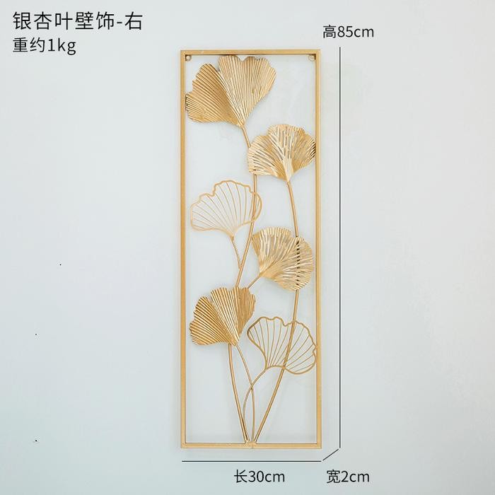 Walldecor Hiasan Dinding Frame Metal Gold / Emas Daun Leaf Ginko