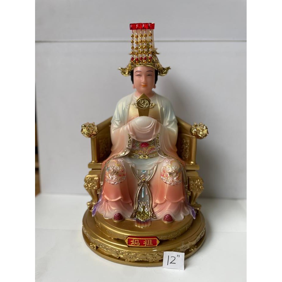 Patung Dewi Mazu / Maco / Dewi Samudra 12In Bahan Marmer