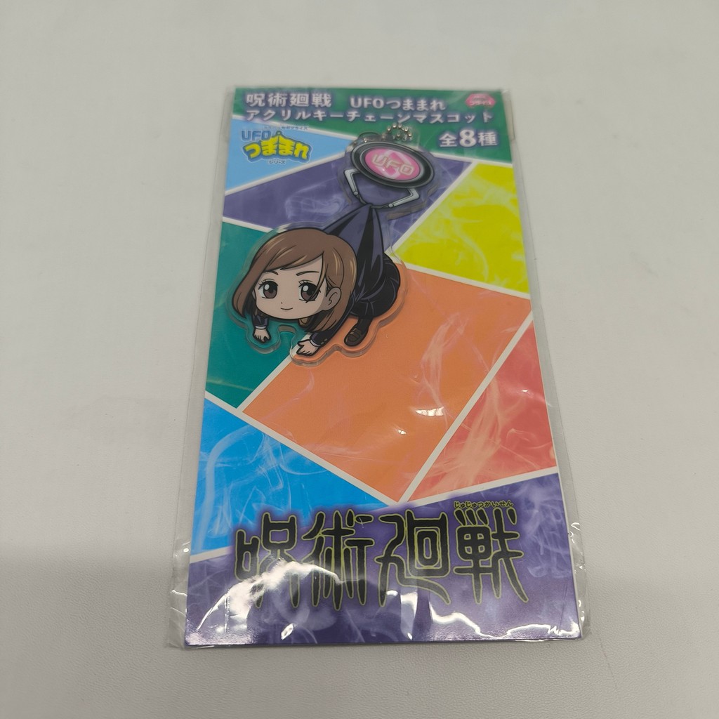 Acrylic Strap Keychain UFO Jujutsu Kaisen Nobara Kugisaki