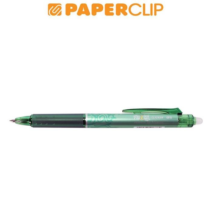 

BALLPOINT PILOT FRIXION CLIC BLRT-05 GREEN