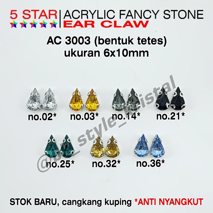 

5 STAR ACRYLIC cangkang Tetes (AC 3003) - 6x10mm 144pcs (1 gross)