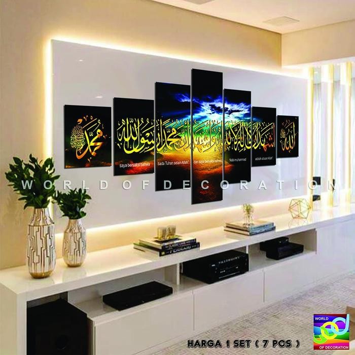 

Hiasan Dinding Kaligrafi Syahadat 7 In 1 HD Quality Kaligrafi Islami