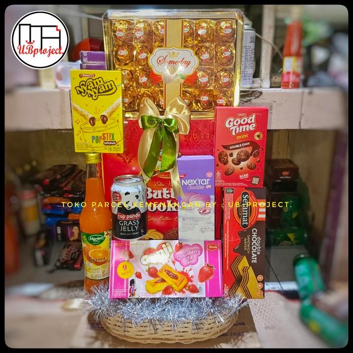 

Parcel Hampers Lebaran / Parcel Lebaran / Parcel Idul Fitri Varian Coklat sameday