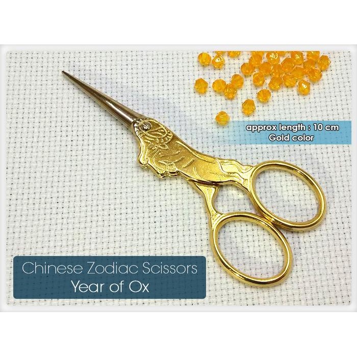 

GUNTING CRAFT FANCY UNIK : CHINESE ZODIAC - KERBAU / OX (GOLD / EMAS) KODE 1039