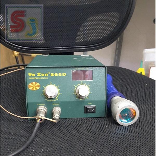 Blower Infrared Yaxun 865D