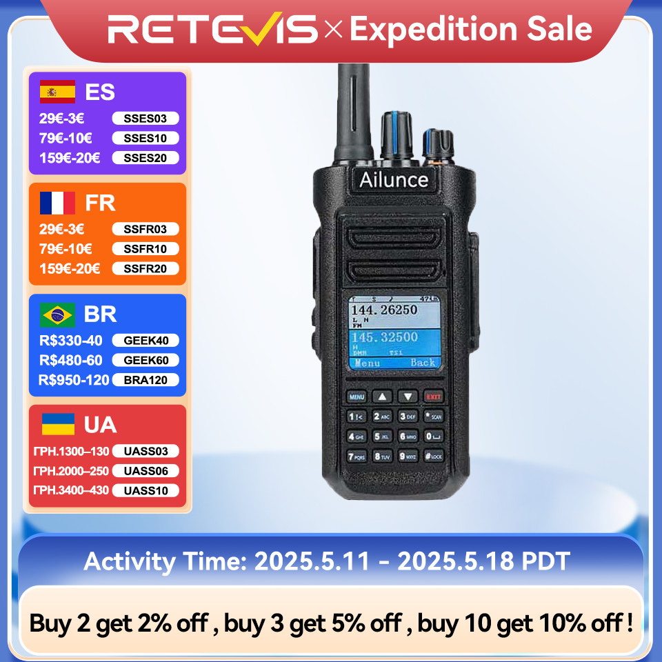 Retevis Ailunce HD2 Walkie Talkie DMR Radio UHF VHF Ham Radio IP67 Waterproof Long Range DMR Digital