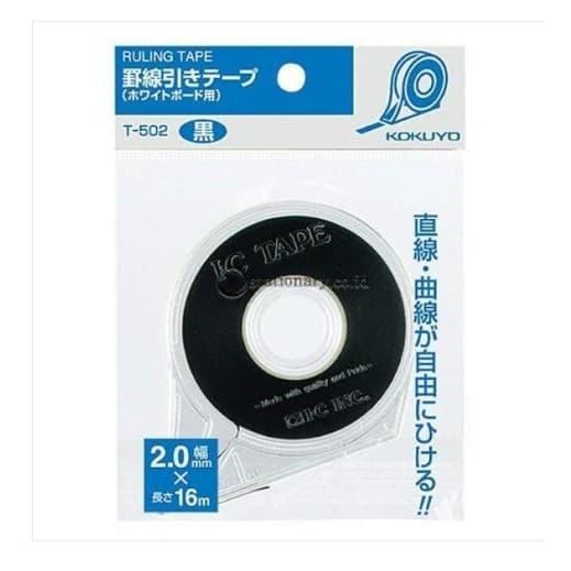 

Kokuyo Ruling Tape (2Mm) T-502