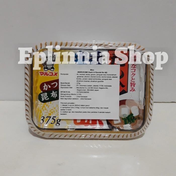 

Marukome Dashi Iri Ryoutei No Aji Miso Japan 375 Gr -Gratisongkir
