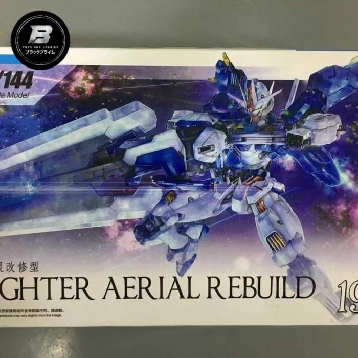 (Expert) daban Aerial rebuild 1/144 HG Fighter Aerial model kit