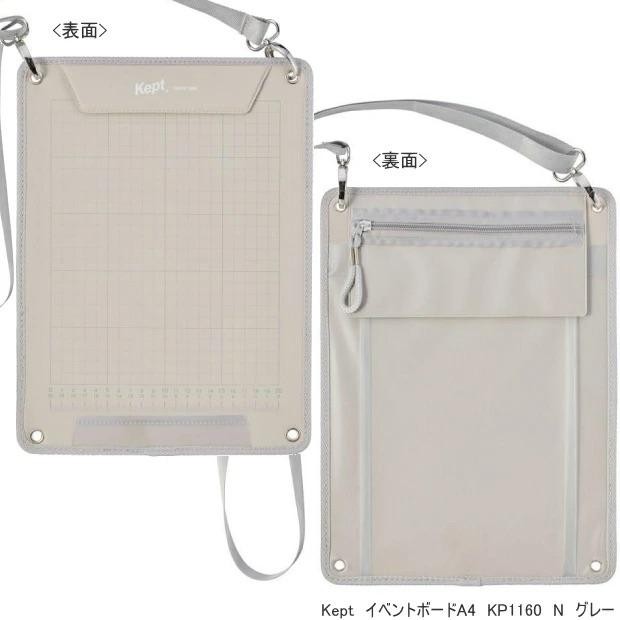 

Raymay Kept Event Board A4 Clipboard Papan Jalan Clip Board Untuk Acara Papan Clip Writing Board