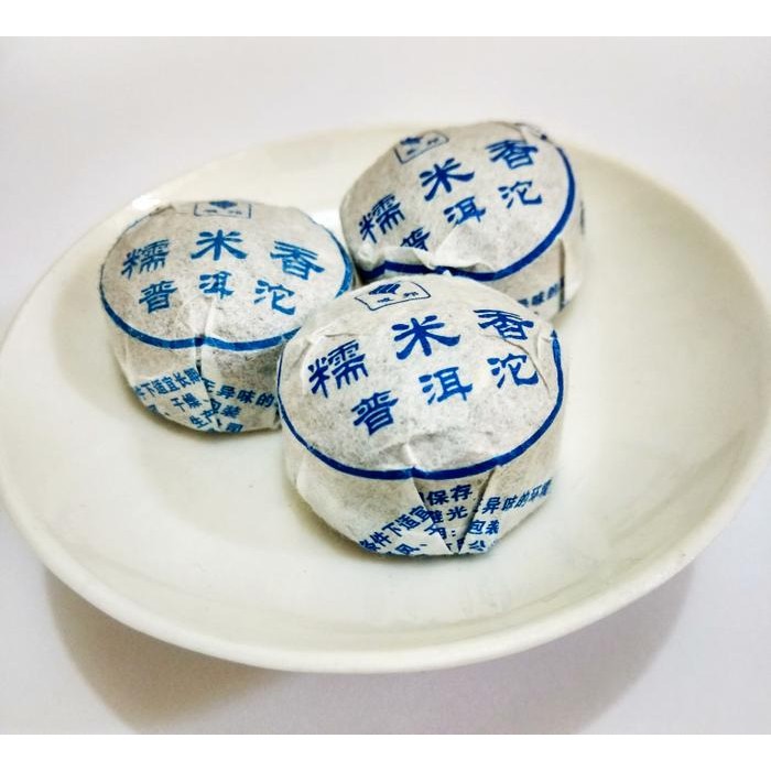 

NWFK Mini Toucha Puer Cooked Rasa Pandan (Per Set 8 Buah Toucha)