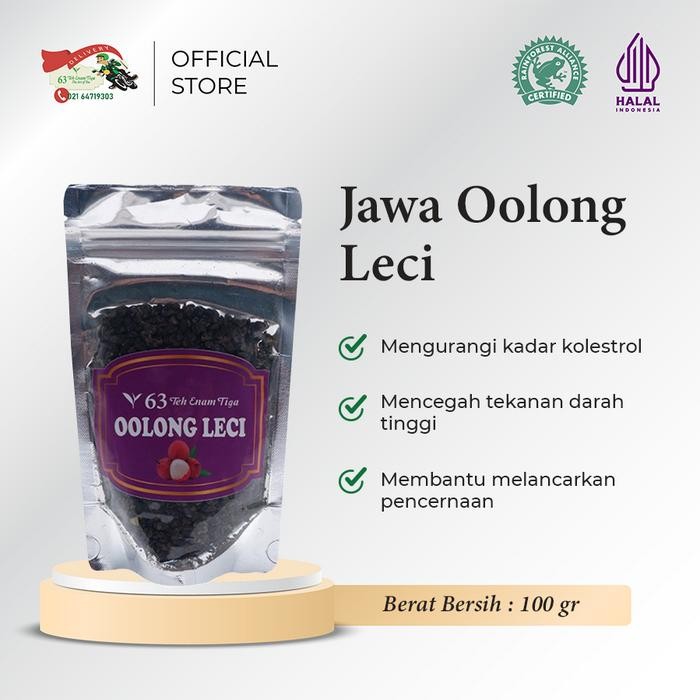 

NWFK Teh 63 Oolong Rasa Lychee