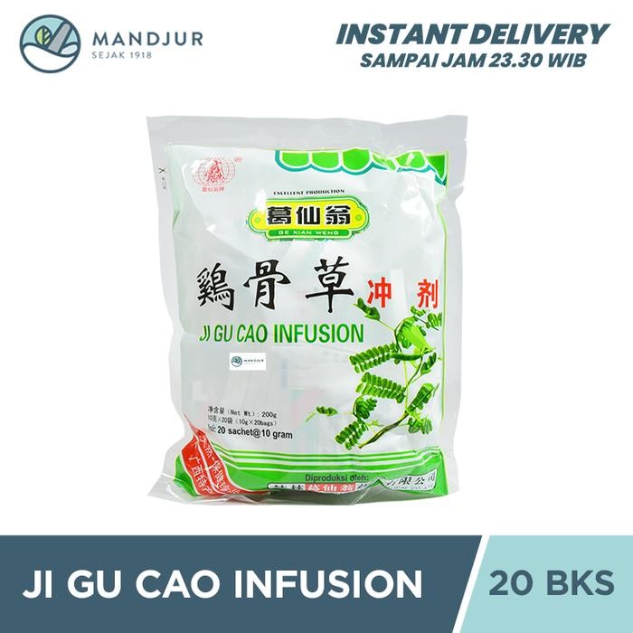 

8SXE Ji Gu Cao Infusion - Teh Herbal Pereda Panas Dalam