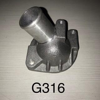 TERLARIS Water outlet honda civic wonder 19311-pe2