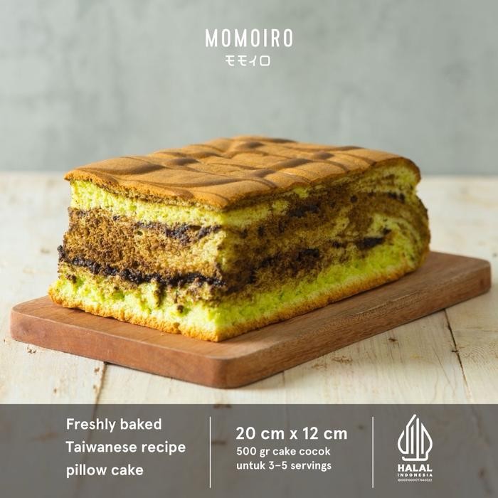 

OR6T Pandan Chocolate Pillow Cake (Kue Bantal / Castella Cake)