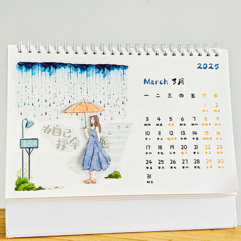 

1Style 120Pcs/bag Weather Theme PET Stickers Pack Creative Stickers Scrapbooking Stickers