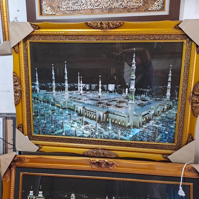 Kaligrafi Gambar Mekkah Kabah Ka'Bah Lampu Speaker Mp3 Medium Jumbo