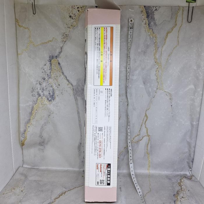 Kakkou No Iinazuke Newly Drawn Canvas Tapestry Poster Iiban Kuji A Prize Welcome To Uno Tei Vol 3 A2