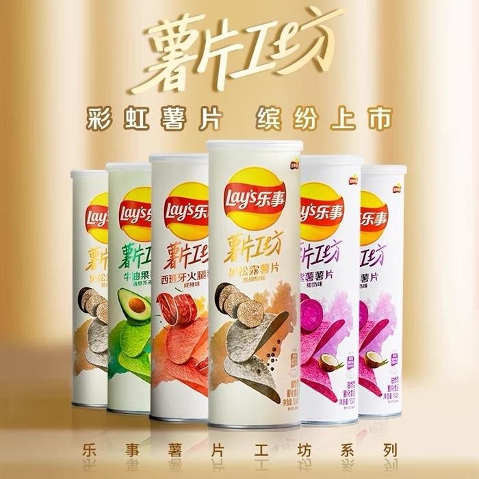 

4ZMI Lays Lay'S White Edition Potato Chips Snack Import Keripik Kentang