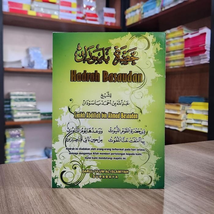 

ORIGINAL Hadrah Basaudan Terjemah Ukuran A5 Darul Ulum Al Islamiyah READY STOCK