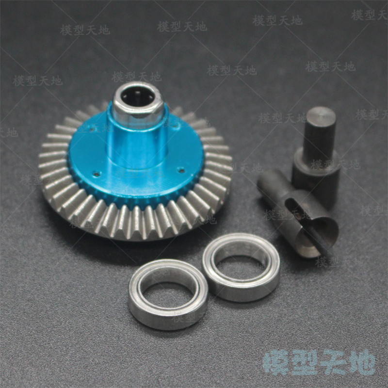 HSP 02024 Metal Front One-way Diff.Gear & Rear 1.4Times Gear For 1:10 RC Drift CarFlying Fish 94123