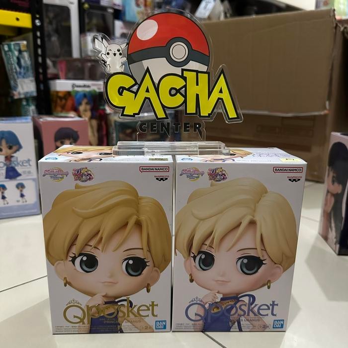 Q Posket Sailor Moon Eternal - Princess Uranus